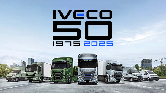 Η IVECO Γιορτάζει 50 Χρόνια